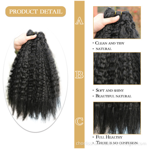 Wholesale New Arrival Natural  16''18''20'' Weave Afro Kinky Straight Hair Bundles Synthetic Hair Extension For Woman